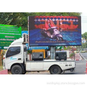 Truck Mobile LED Display P12.5 , 1R1G1B IP 65 Mobile LED Sc